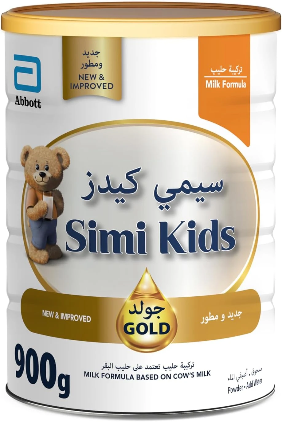 سيميلاك جولد (4) حليب أطفال 900 جم