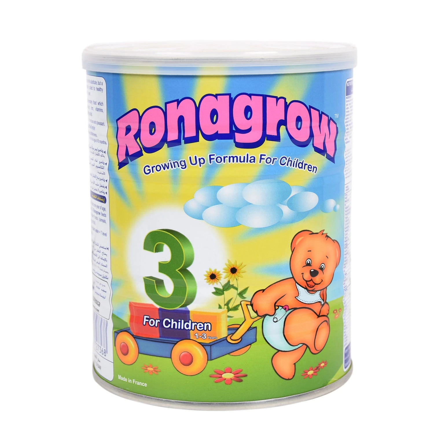 Ronagrow 1700