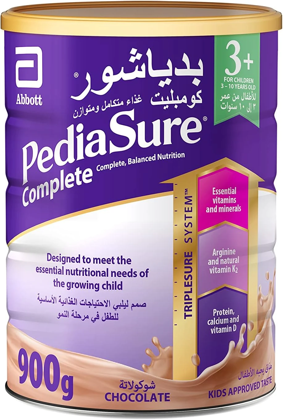 Pediasure Chocolate 900gm +3