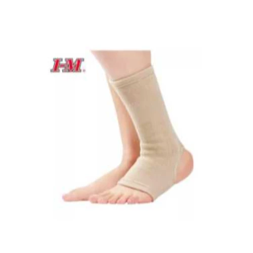 دعامة الكاحل المرنة موديل ES-901-M