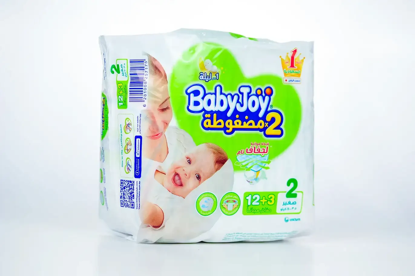 بيبي جوي حفاضات (2)  12+3حفاضة