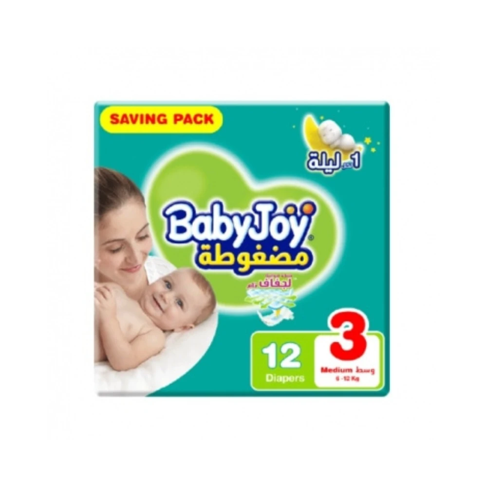 Baby Joy Small No 3 (10+2)pc(25126)
