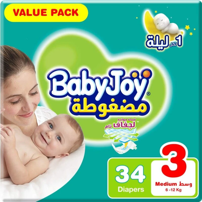 Baby Joy Value No 3 34 pc(27126)