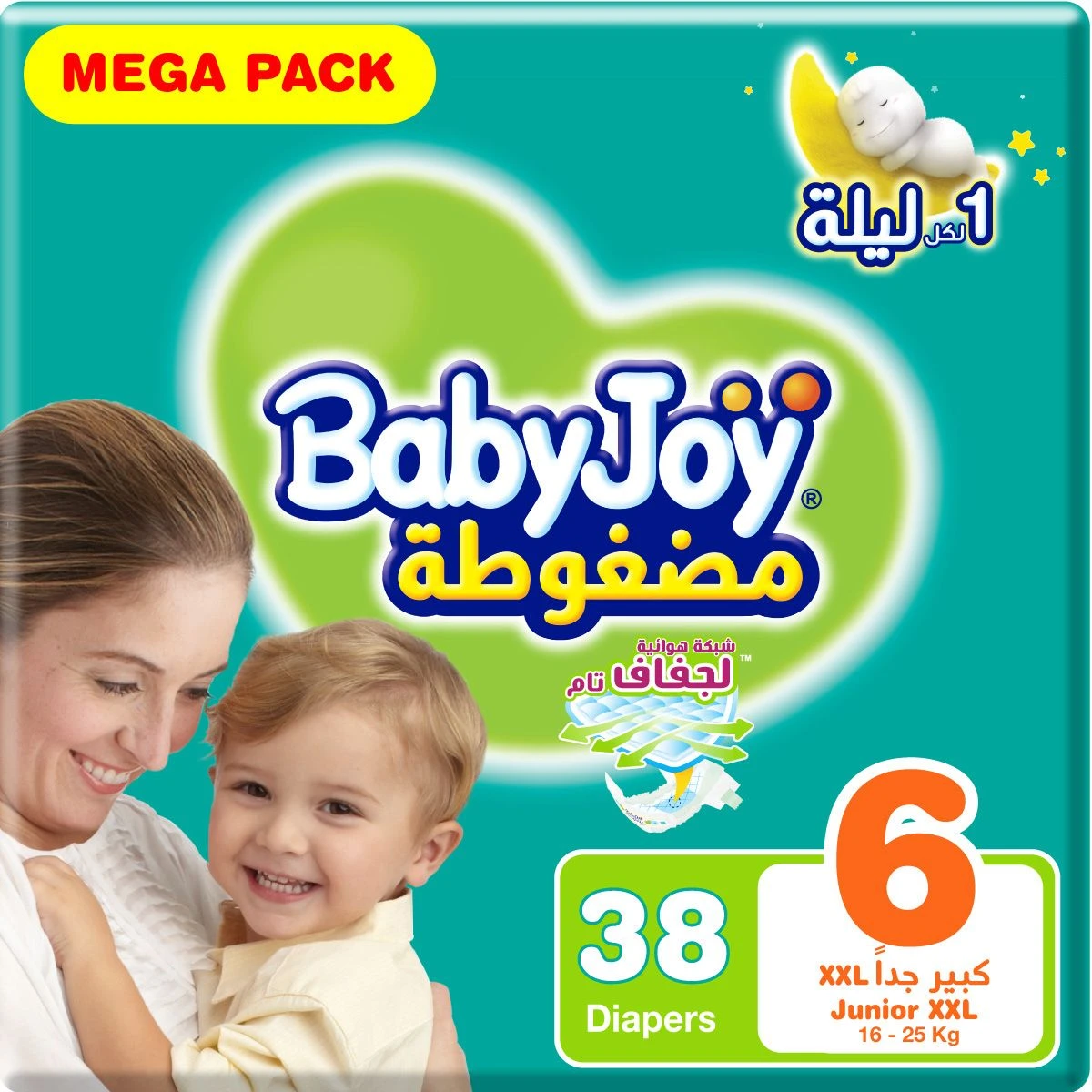 Baby Joy Mega No 6 38pc(24156)