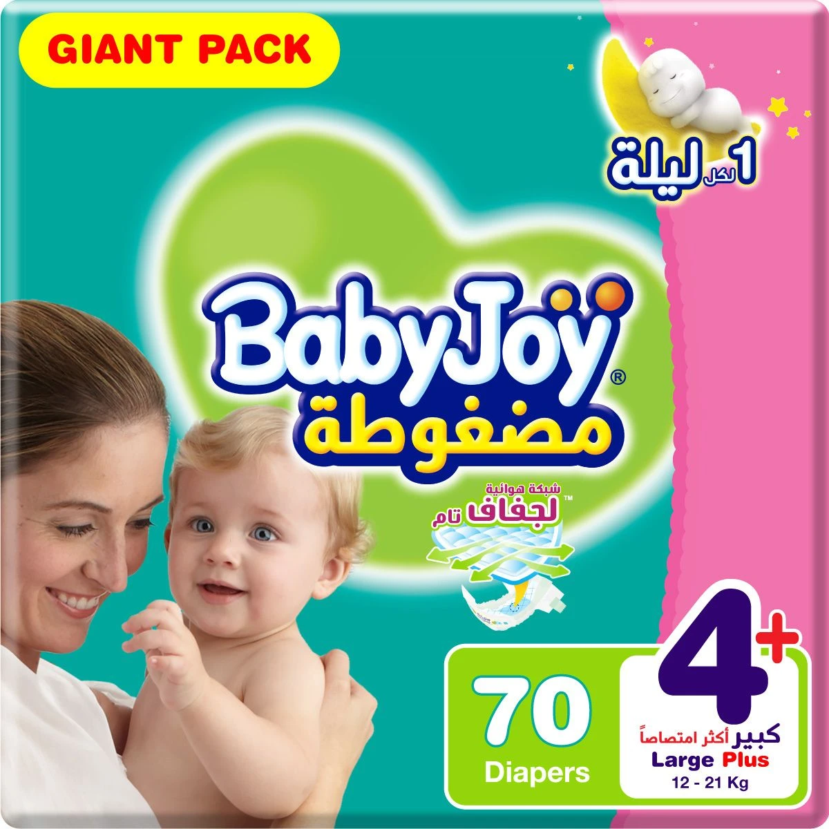 Baby Joy Giant NO 4+ 70 pc(28166)