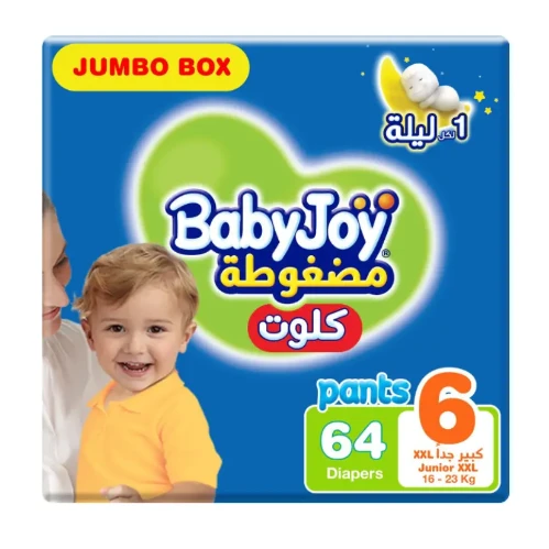 بيبى جوي كلوت (6) صندوق 64 قطعة