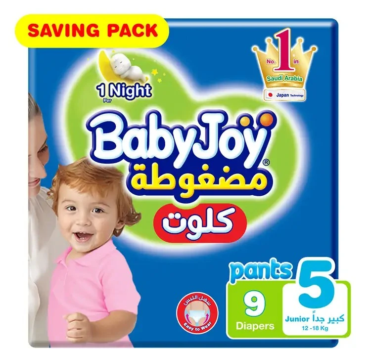 Baby Joy Pants Package Smaill Size (5) 9pc (43146)