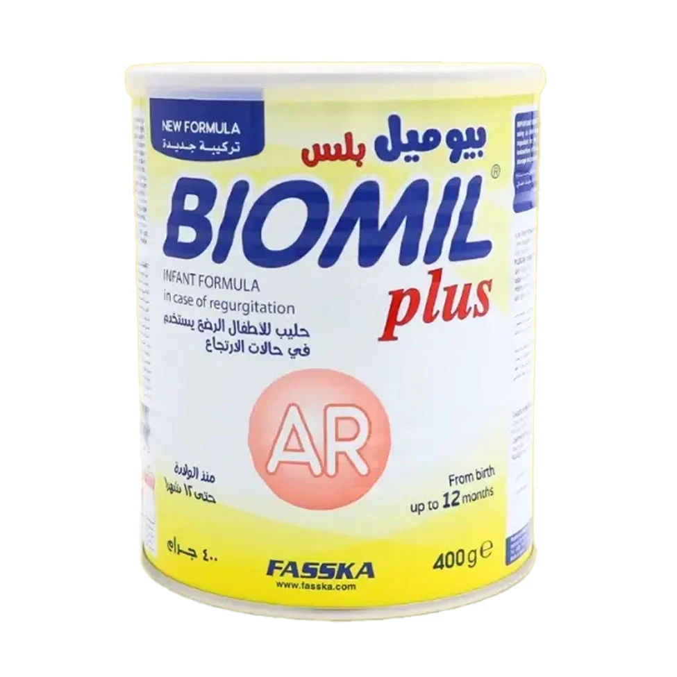 Biomil AR