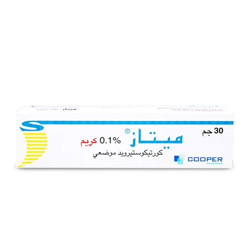ميتاز 1 مجم كريم 30 جم