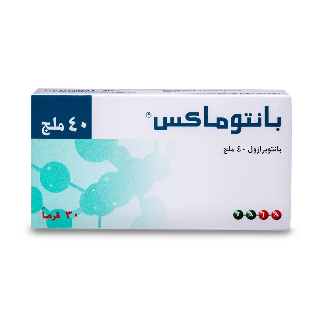 بانتوماكس 40 مجم 30 قرص