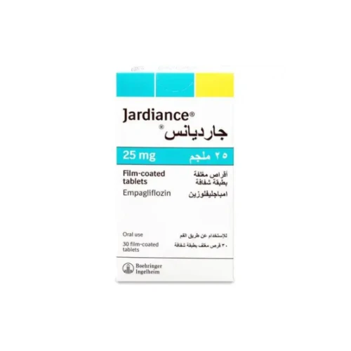جارديانس 25 مجم 30 قرص