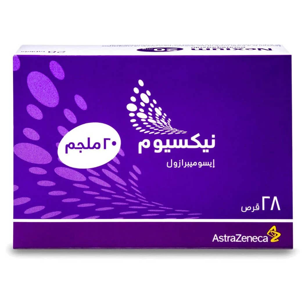 NEXIUM 20MG 28 TAB