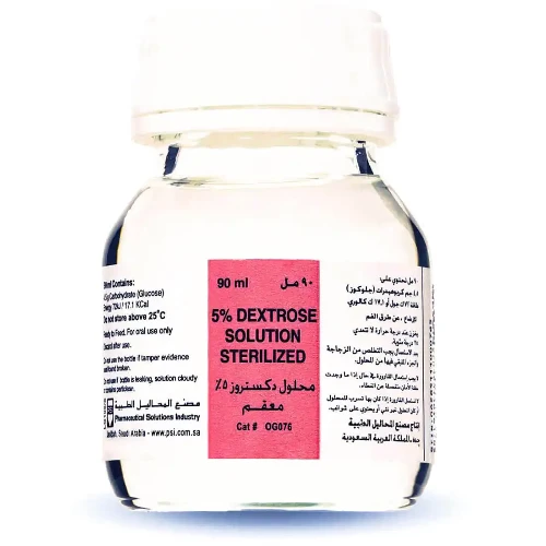 دكستروز 5 % محلول 90 مل