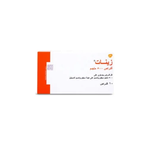 زينات 500 مجم 10 اقراص