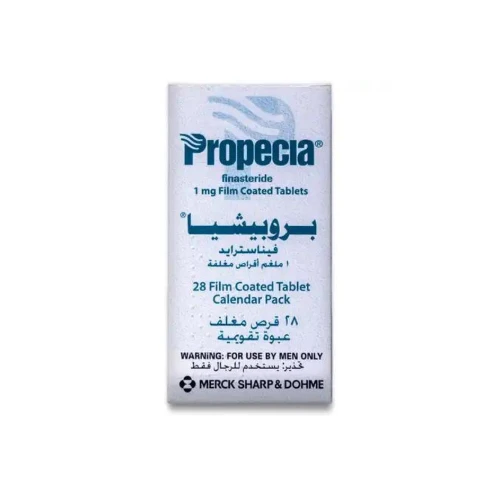 بروبيشيا 1 مجم 28 قرص