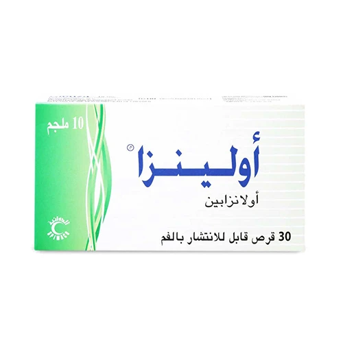 أولينزا 10 ملجم 30 قرص