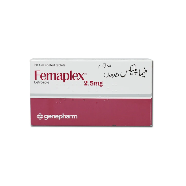 فيمابلكس 2.5 مجم اقراص