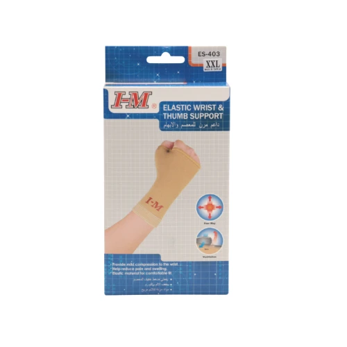 Elastic Wrist Support ES 403 XXL