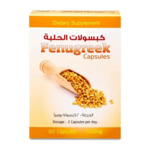 Fenugreek 500 mg  60 cap