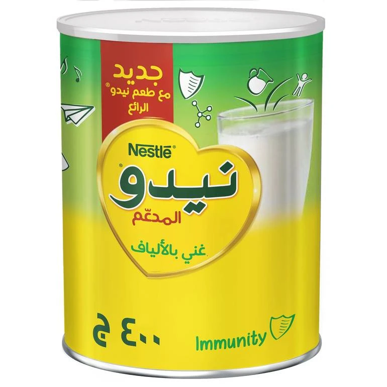نيدو حليب بودرة كامل الدسم  400 جم