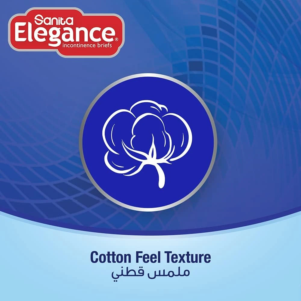 حفاضات كبار السن سانيتا اليغنس مقاس (Xl) 10 قطعة