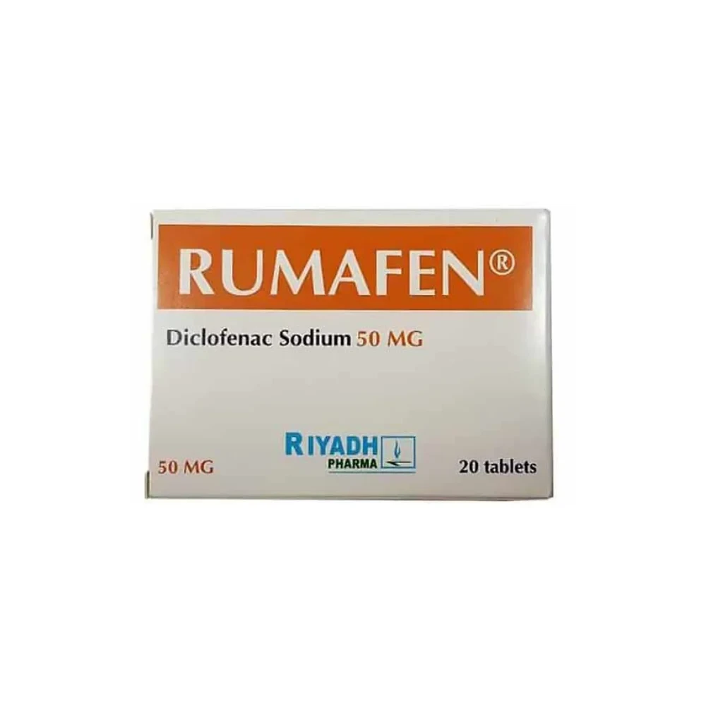 رومافن اقراص 50 mg