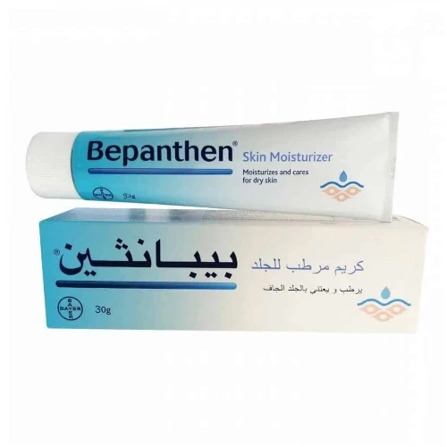 بيبانثين كريم مرطب وملطف للجلد - 30 جم