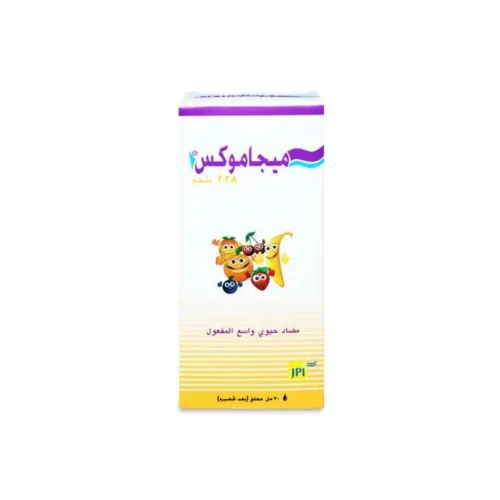 ميجاموكس 228 ملجم معلق 70 مل