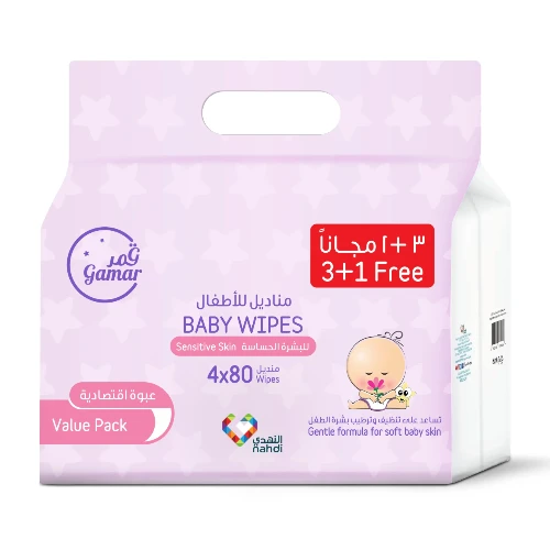 مناديل قمر 3+1 مجانا
