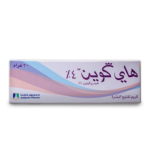 HI-QUIN 4% CREAM 30GM