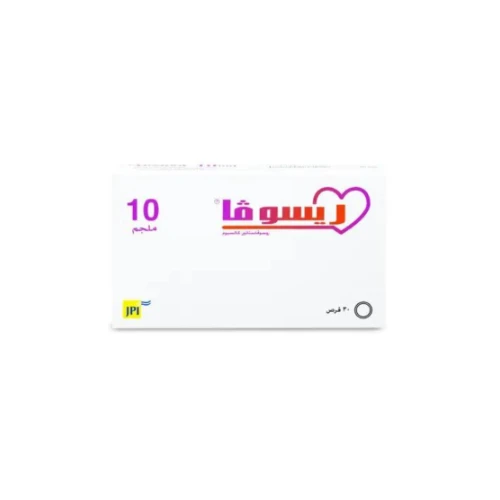 ريسوفا أقراص 10 مجم 30 حبة