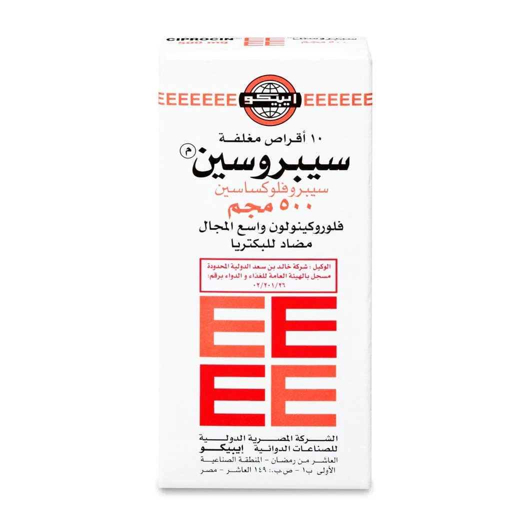 CIPROCIN 500MG 10 TAB