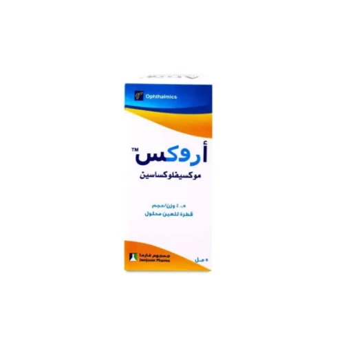اروكس 0.5 % قطرة للعين 5 مل
