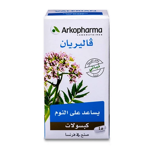 اركوفارم فاليريان 350 مجم 45 كبسولة