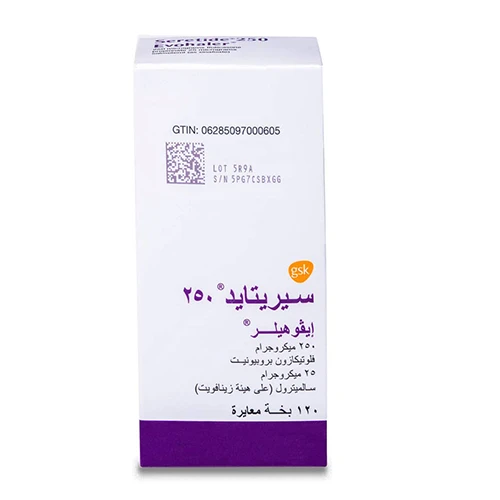SERETIDE EVOHALER 250MCG