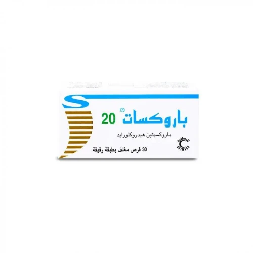 باروكسات 20 ملجم 30 قرص
