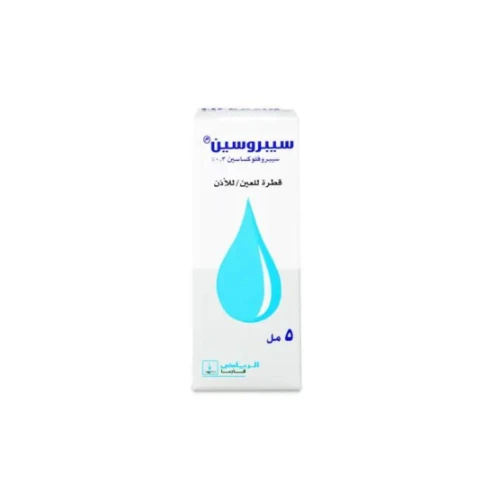 CIPROCIN 0.3% EYE/EAR DROPS