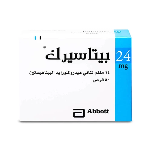 BETASERC 24MG