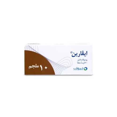 IVARIN 10MG 30 TAB