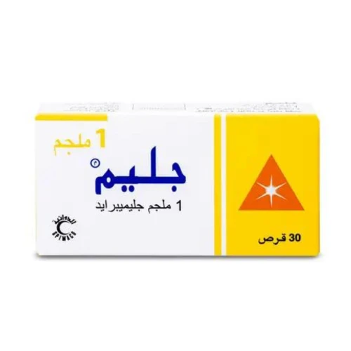 جليم 1 مجم 30 قرص
