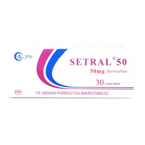 سيترال 50 ملجم 30 قرص