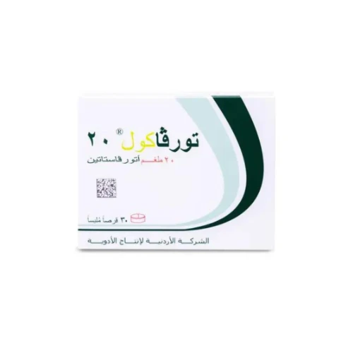 تورفاكول 20 مجم 30 قرص