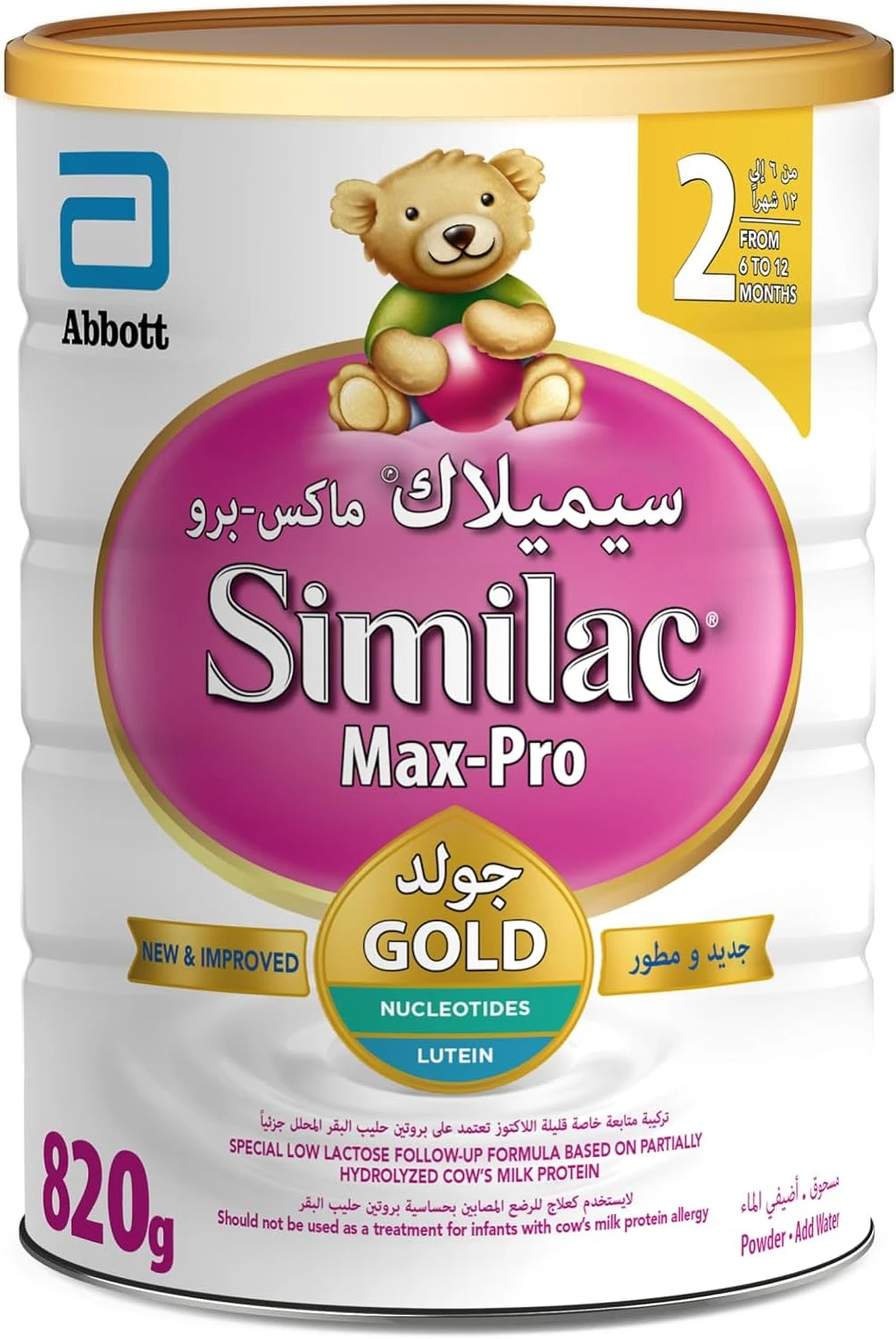 Similac Max Pro No2 820gr