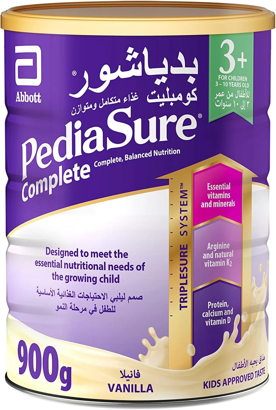 Pedia Vanilla 900gm +3