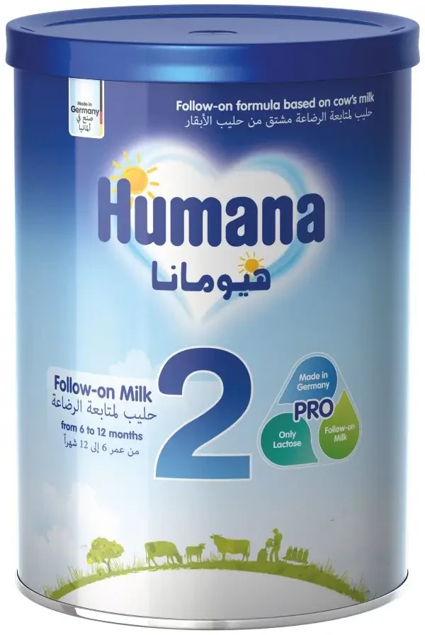 هيومانا بيبي ميل (2) حليب أطفال 400 جم