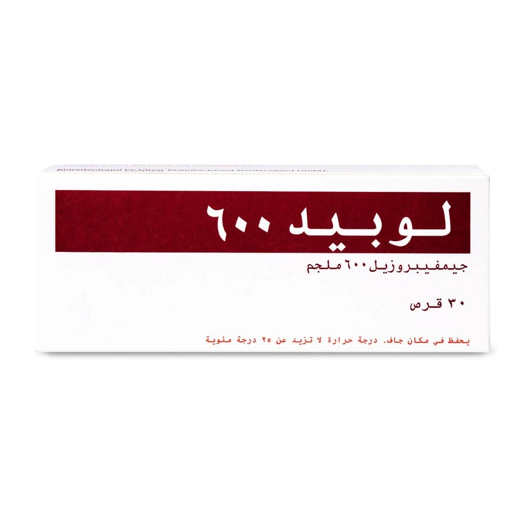 لوبيد 600 مجم 30 قرص,
