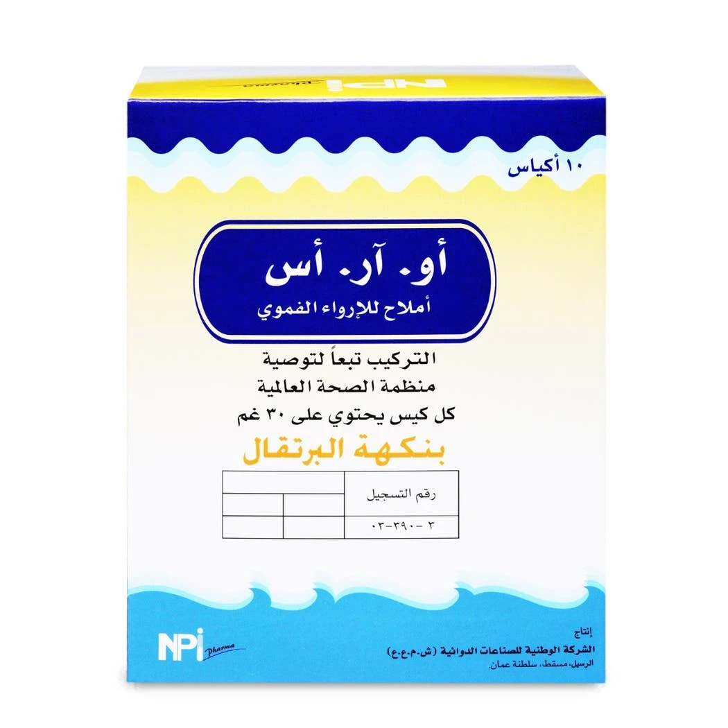 ORS 30GM 10 SACHETS