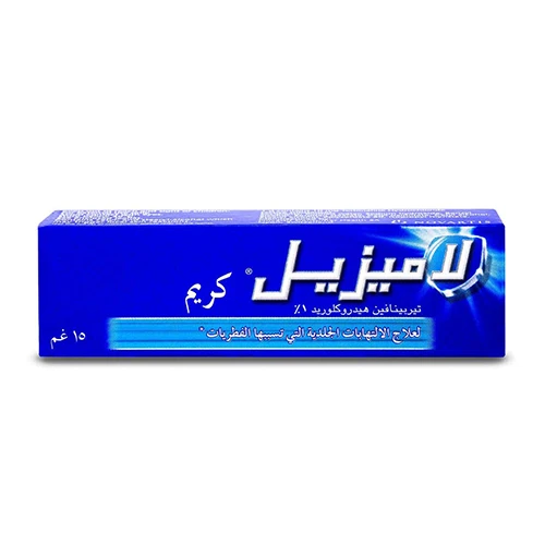 لاميزيل 1% كريم 15 جم