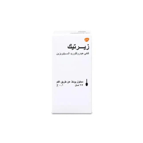 زيرتيك 0.1 % شراب 75 مل