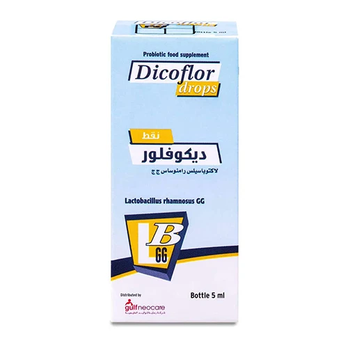 ديكوفلور بروبيوتيك 5 مل نقط